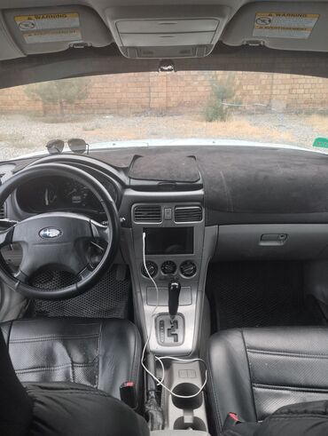 диска на форестер: Subaru Forester: 2004 г., 2 л, Автоматические, Бензин, Внедорожник
