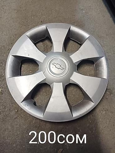 Колпаки: Колпаки R 14, Б/у, 1 шт — 25