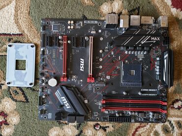 морозильник авест: Материнская плата, MSI, AM4, ATX, Для ПК