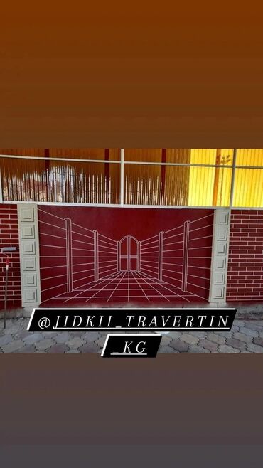 Фасадные работы: Ремонт фасада, Утепление фасада, Фасадный декор | Молдинг, Балясины, Рамки | Декоративный кирпич, Сухой травертин, Жидкий травертин | Пенопласт, Базальт 3-5 лет опыта — 13