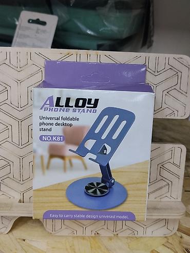alcatel lucent: Подставка для телефона ALLOY Phone Stand, модель NO.K81. - — 1