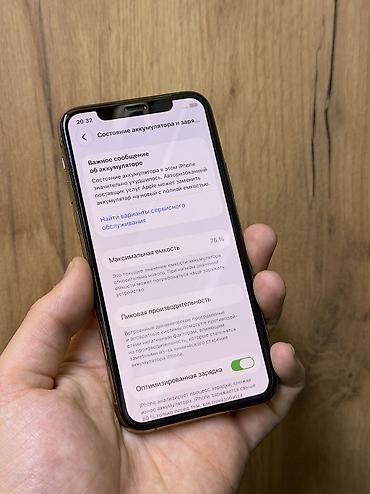 айфон 11 цена бу 128 гб: IPhone 11 Pro, Б/у, 256 ГБ, Золотой, 75 % — 4