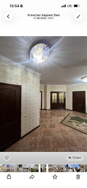 Продажа коттеджей и домов: 5 и более комнат, 240 м², 10 соток, Бишкек, Кок-Жар ж/м Агентство недвижимости — 6