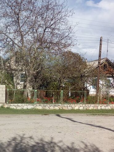 ананьево кыргызстан в Кыргызстан | ҮЙЛӨРДҮ САТУУ: 150 кв. м, 8 бөлмө