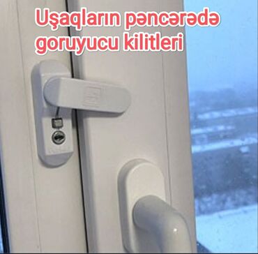 Digər pəncərələr və pəncərə üçün məhsullar: Помните, детский замок может стать существенным препятствием для вора -da lalafo.az — 8 Digər pəncərələr və pəncərə üçün məhsullar: Помните, детский замок может стать существенным препятствием для вора — 8