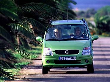 o r s: DELOVI ZA OPEL AGILA A. | Polovni originalni rezervni delovi za Opel — 1