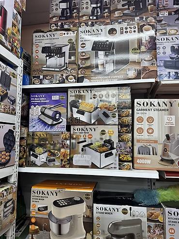 sokany отзывы: Кухонная техника SOKANY — широкий выбор для дома: - Кофемашины и — 1