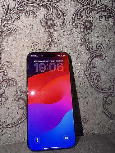 dubai iphone 15 pro max: IPhone 16 Pro Max, 256 GB, Desert Titanium, Face ID — 2