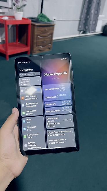 samsung not 10 pilus: Планшет, Redmi, память 128 ГБ, 8" - 9", 4G (LTE), Б/у, Классический цвет - Серый — 3