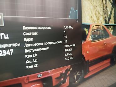 Ноутбуки HP: Для программирования, Новый, Intel Core i5 — 10