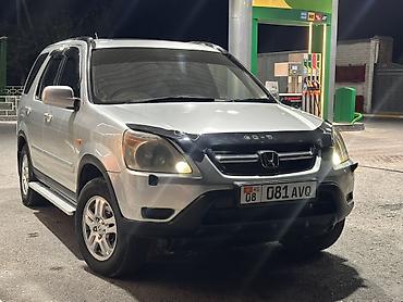Honda CR-V: 2002 г., 2 л, Автомат, Бензин, Кроссовер