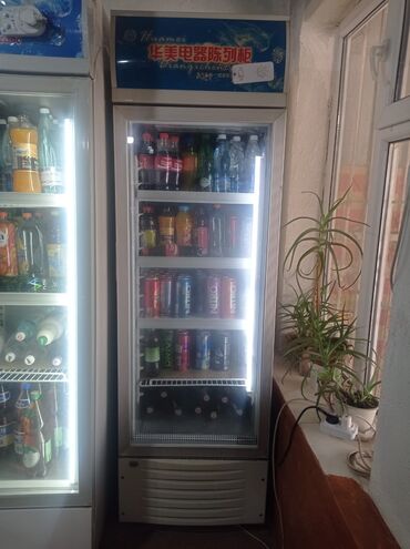 гейзерная кофеварка бишкек: Холодильник для магазина для воды