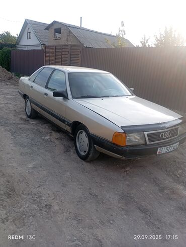 сиденья ауди 100 с4 купить: Audi 100: 1989 г., 2.3 л, Механика, Бензин, Седан