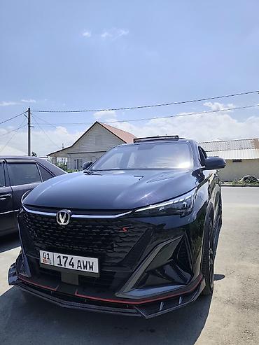 aito m5: Changan X5 Plus: 2025 г., 1.5 л, Робот, Бензин — 4