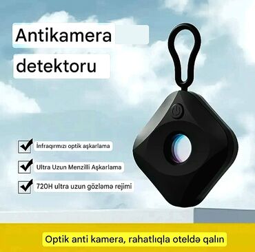 parket satisi: Detektor, Yeni, Ünvandan götürmə