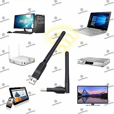Модемдер жана тармак жабдуулары: Wi-Fi адаптер USB c чипом MTK7601 - это сетевое оборудование — 2