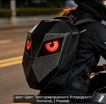 брендовые сумки: Рюкзак, Унисекс, Новый — 9