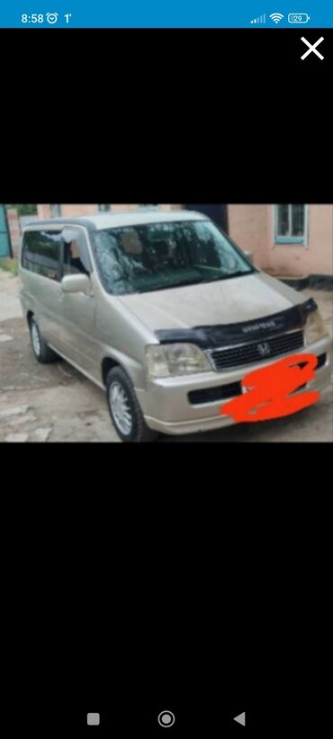 хонда сырбы: Honda Stepwgn: 2000 г., 2 л, Автомат, Газ, Вэн/Минивэн