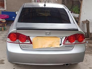 e klass: Honda Civic: 2007 г., 1.3 л, Вариатор, Гибрид, Седан — 3