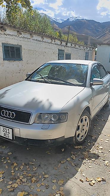 Audi: Audi A4: 2003 г., Автомат, Седан — 2
