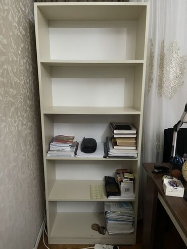 naxcivan duzu: Книжная полка, Прямая