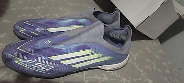 Спорт и отдых: Футбольные бутсы adidas F50 Spark/Fusion (без шнурков) - Тип — 2