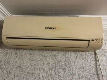 Кондиционер Siemens, 30-35 м², Сплит-система, Нет кредита