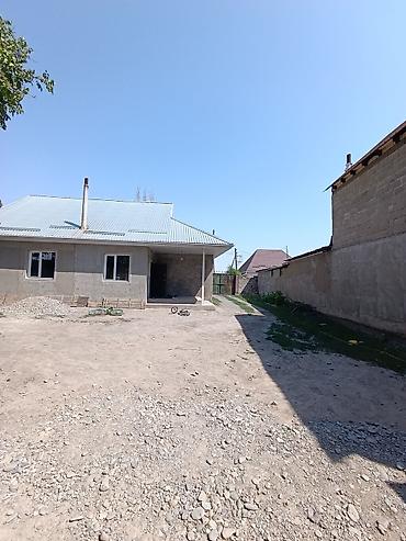 Продажа коттеджей и домов: 📌В центре Беловодское продается добротный дом из 5-ти комнат на — 8