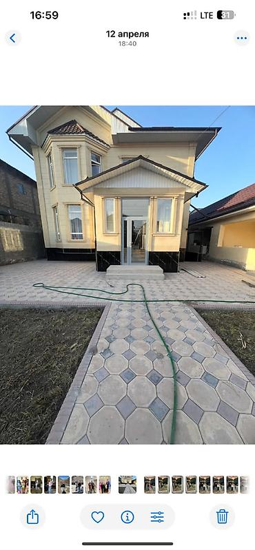 300 м², 6 комнат, Кок-Жар ж/м, Можно с животными