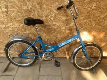 velosipetlər 26: Б/у Городской велосипед Desna, 20", скоростей: 1, Самовывоз