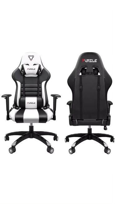 Ofis və oyun kresloları: Yeni, Təkərli, Qolları tənzimlənir, Dəri -da lalafo.az — 23 Ofis və oyun kresloları: Yeni, Təkərli, Qolları tənzimlənir, Dəri — 23