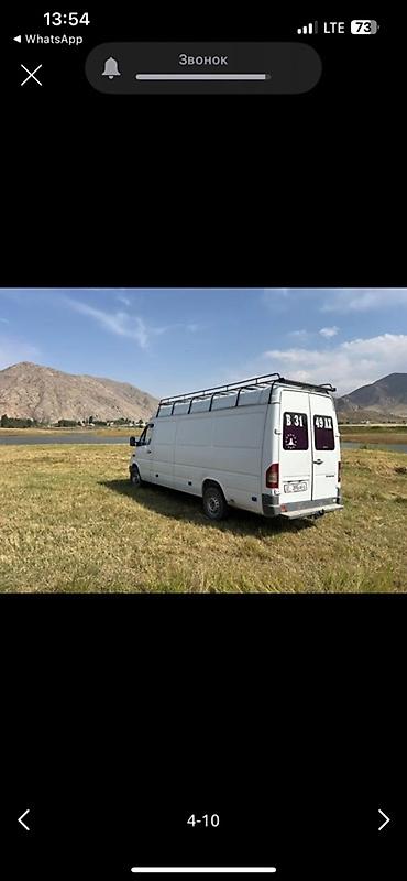 Легкий грузовой транспорт: Легкий грузовик, Mercedes-Benz, Дубль, 3 т, Б/у — 6