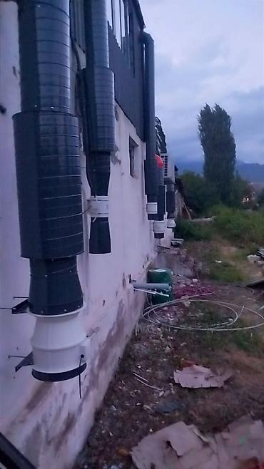 stp boru: Havalandırma borusu, Qofrasız, Paslanmaz polad, 5 mm, Yeni — 2