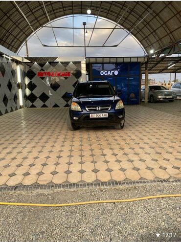 купить авто: Honda CR-V: 2002 г., 2 л, Автоматические, Газ, Кроссовер