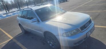 Audi: Audi A4: 2001 г., 2.4 л, Автомат, Бензин, Универсал — 2