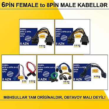Kabellər "6PİN FEMALE to 8PİN MALE Original" MƏHSULLAR TAM lalafo.az -da Kabellər "6PİN FEMALE to 8PİN MALE Original" MƏHSULLAR TAM