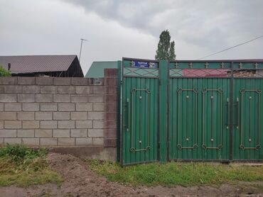 дом трио: Дом, 63 м², 3 комнаты, Собственник