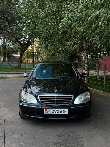 jelmaia 300: Mercedes-Benz S-Class: 2004 г., 3.7 л, Автомат, Бензин, Седан — 1