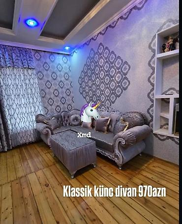 divan modelleri ve qiymetleri: Klassik künc divan – 970 AZN - Klassik üslubda, bəzəkli oyma detallar — 1