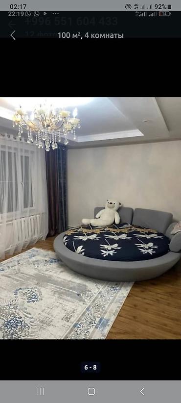 Посуточная аренда домов: 150 м², 4 комнаты — 10