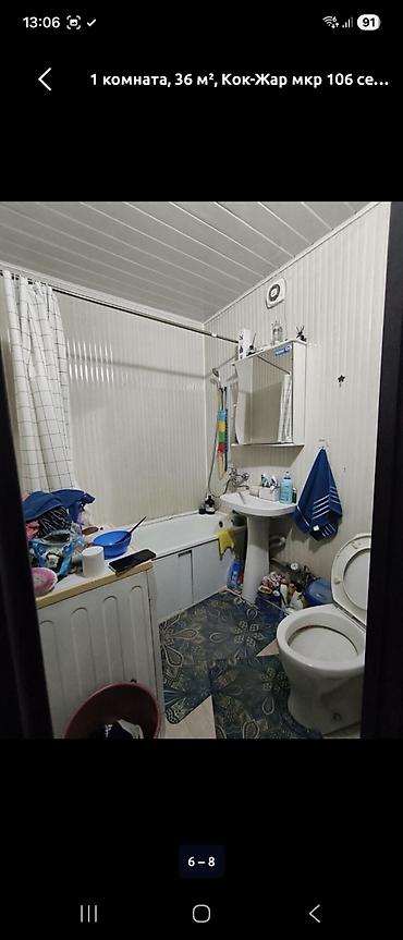 продажа квартир 106 серия: 1 комната, 36 м², Кок-Жар мкр 106 серия, 2 этаж — 8