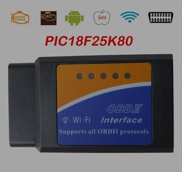 бу запчасти на мерседес w211: Diaqnostika cihazı OBD2 beyində xətaları göstərir