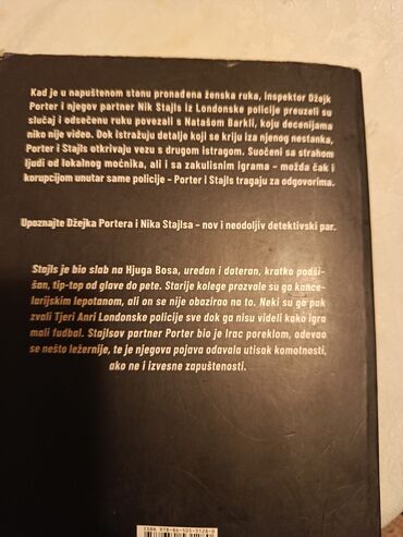 Knjige i stripovi: Knjige neke noveneke jednom pročitanecena od 300- 500 — 11