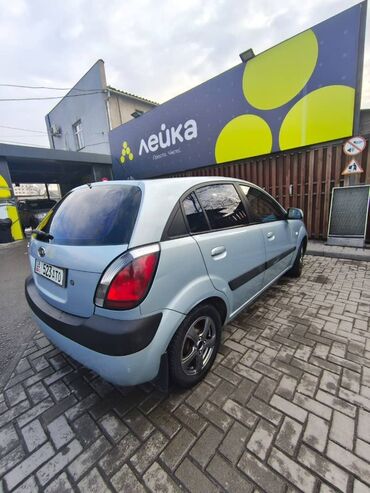 Kia: Kia Rio: 2006 г., 1.4 л, Механика, Бензин, Хэтчбэк — 5