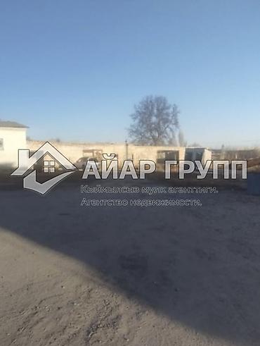 Продажа участков: 158 соток, Для бизнеса — 2