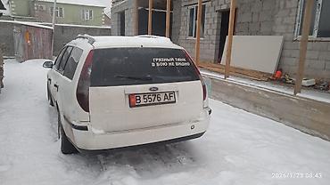 Ford: Ford Mondeo: 2001 г., Универсал — 2