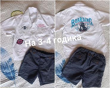 рубашк: Детский комплект для мальчика 3–4 года (если ребёнок не крупный) — 1