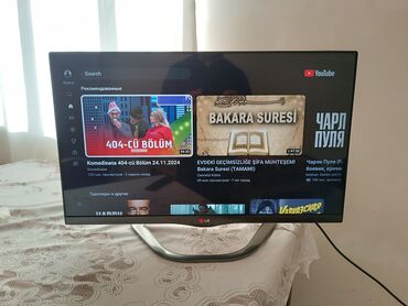 Televizorlar: İşlənmiş Televizor LG Led 82" HD (1366x768), Ünvandan götürmə