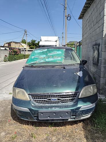 форт минивен: Ford Windstar: 1999 г., 3 л, Автомат, Минивэн — 1