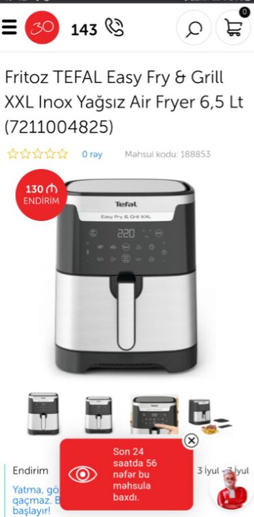 tefal çay: Fritoz 5 çox l, Yeni